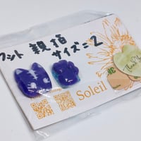 フット親指ネイルチップ　size2　パープル×猫