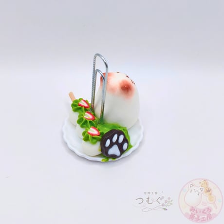 もちにゃメモスタンド（大もちにゃちゃん）