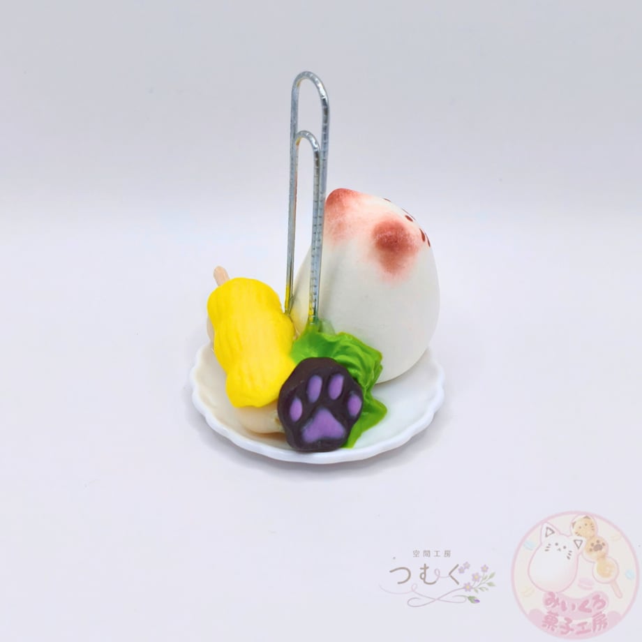 6ab3700fd5b7f8bfbee6201c