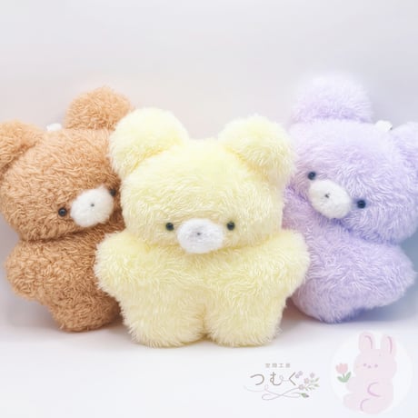 ぽってりくまちゃん