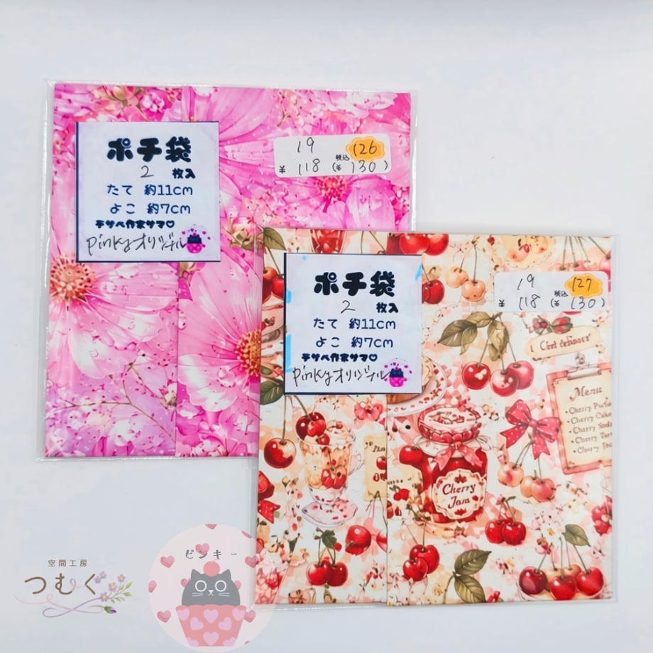 6ab51b075eaa359ae1c76c47