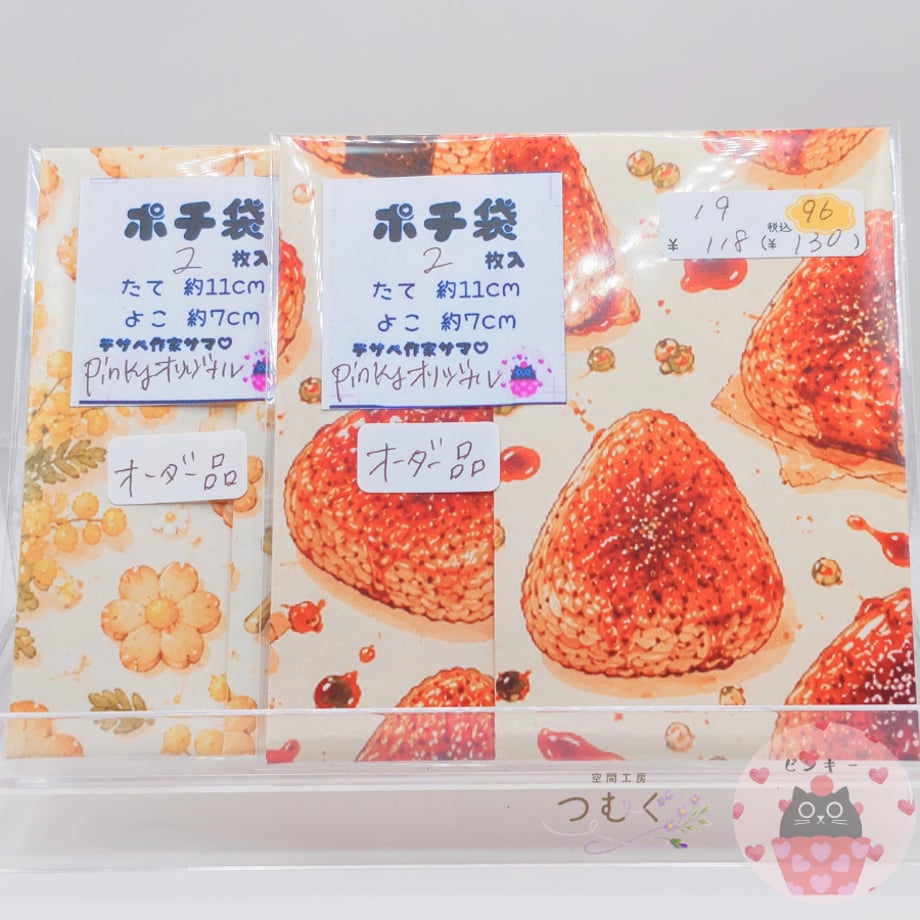 6ab51f8cb052dfc0c7e91c21