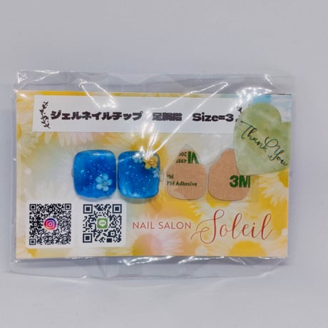フット親指ネイルチップ　size3 ブルー