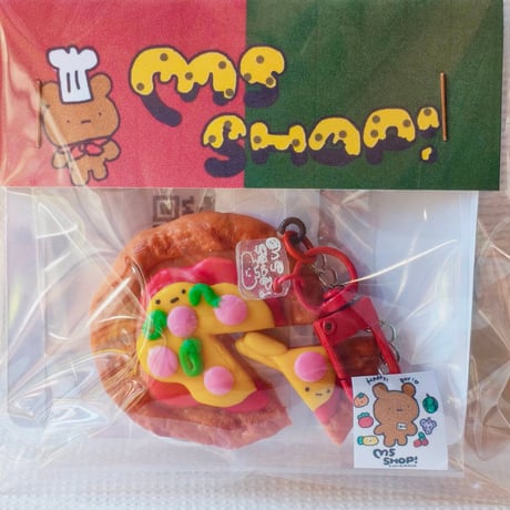 ピザキーホルダー