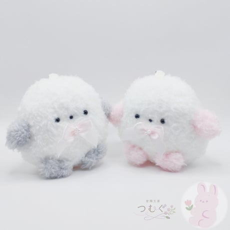しまえながちゃん