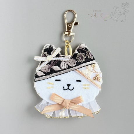 【猫の日限定！】インド刺繍リボンの猫キーホルダー
