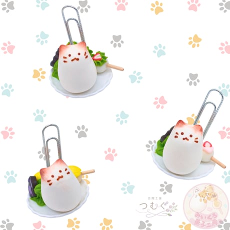 もちにゃメモスタンド（大もちにゃちゃん）