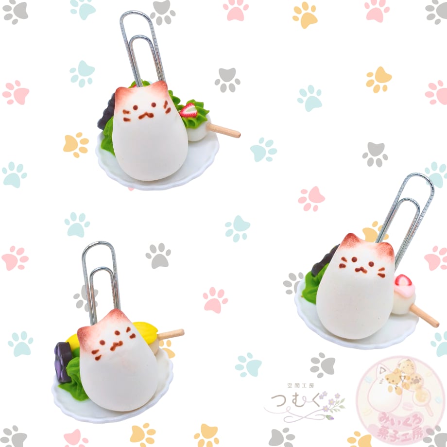 6ab3700fd5b7f8bfbee6201c