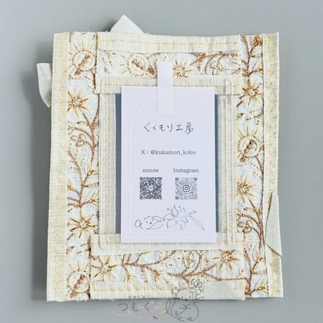 インド刺繡のデコトレカケース