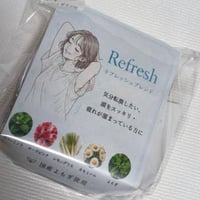 よもぎパック　リフレッシュブレンド