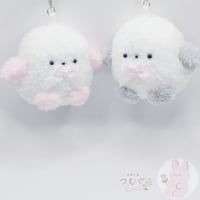 しまえながちゃん