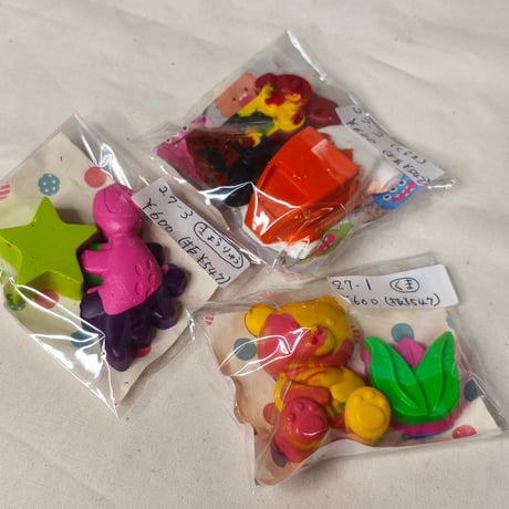 ぷちセット