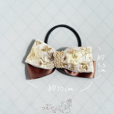 インド刺繡のヘアゴム　グレージュ×ゴールド