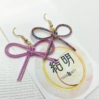 リボンピアス（ピンク）