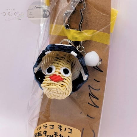 キノコチャーム