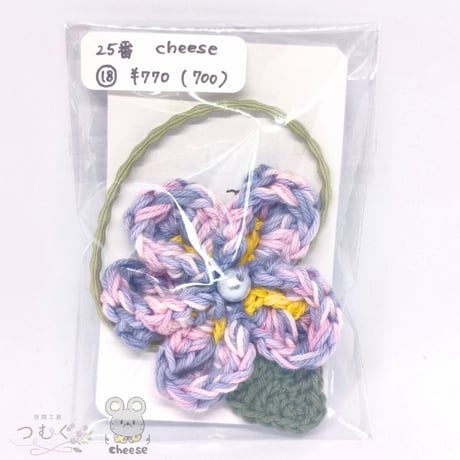 プルメリアヘアピンヘアゴム