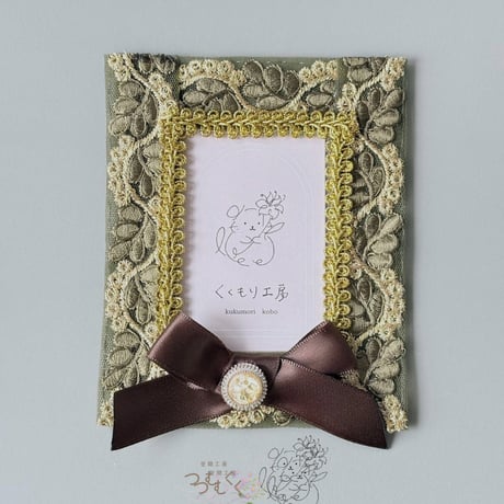 インド刺繡リボンのデコトレカケース