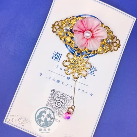 お花のポニーフック
