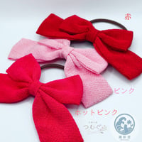【推し活特集！】ちりめんリボンのヘアゴム