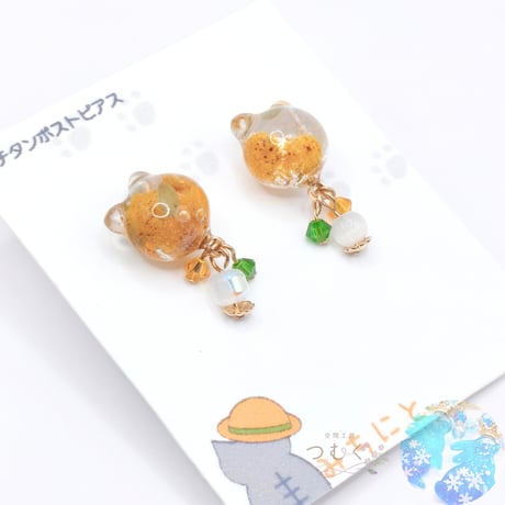 ミモザな猫ピアス