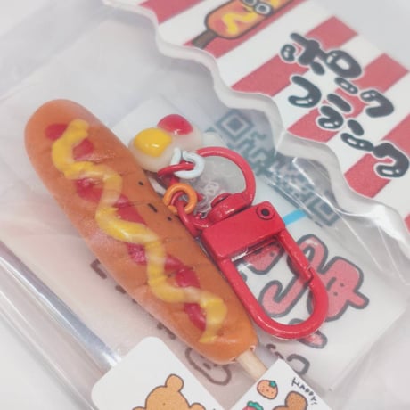 【再入荷！】フランクフルトキーホルダー