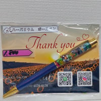 ハーバリウムボールペン　ネイビー