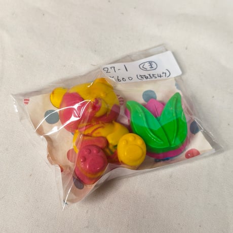 ぷちセット