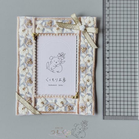 インド刺繡リボンのデコトレカケース