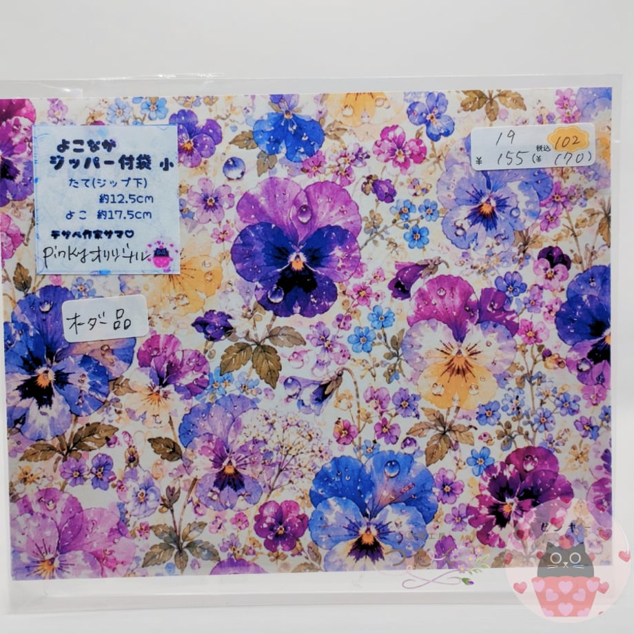 6ab51f8cb052dfc0c7e91c21