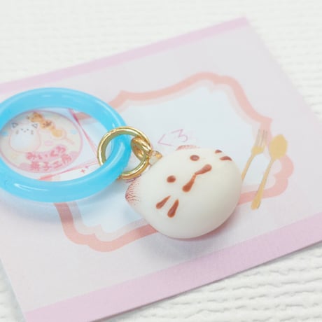 みいくろ傘チャーム