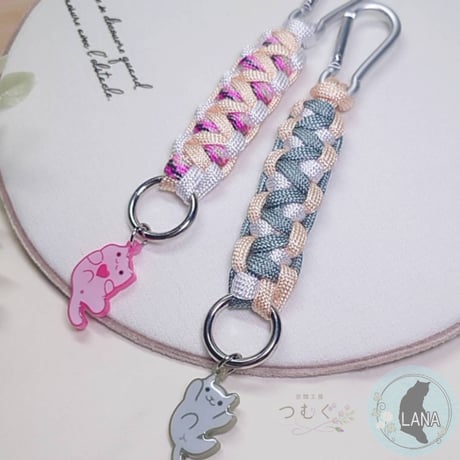 【猫の日限定！】ねこちゃんチャーム付きキーリングホルダー