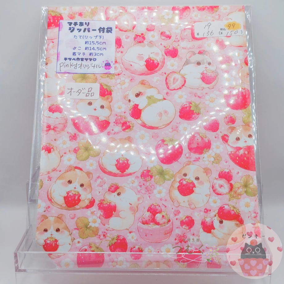 6ab51f8cb052dfc0c7e91c21