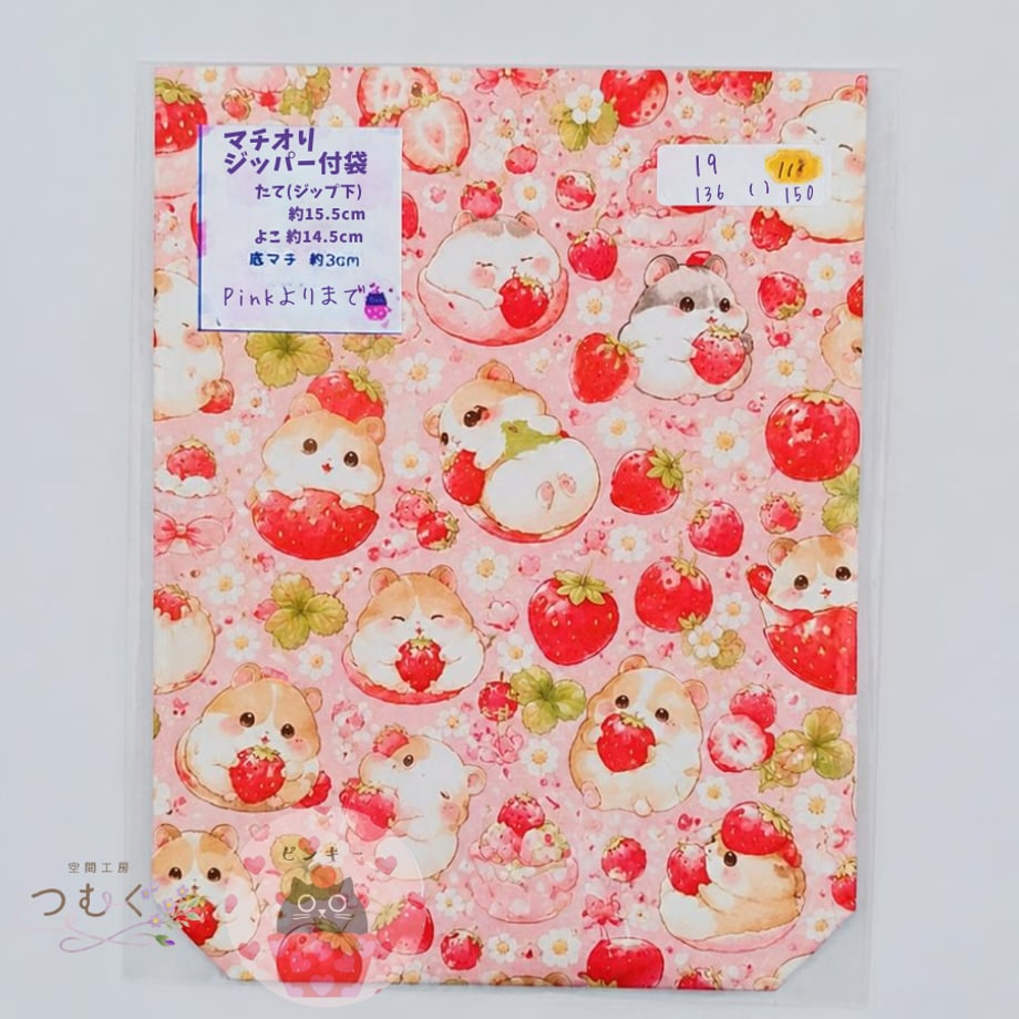 6ab51c65d26cfd4a17c76b87