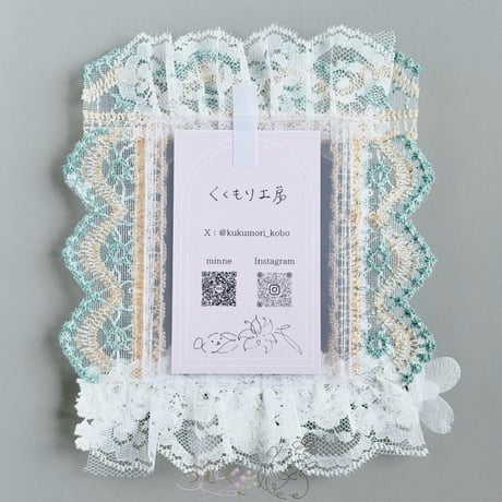 インド刺繡のデコトレカケース