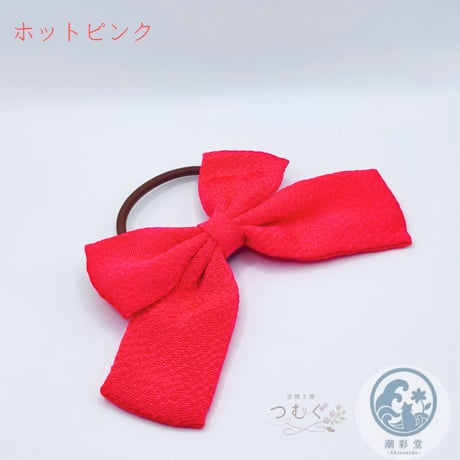 【推し活特集！】ちりめんリボンのヘアゴム