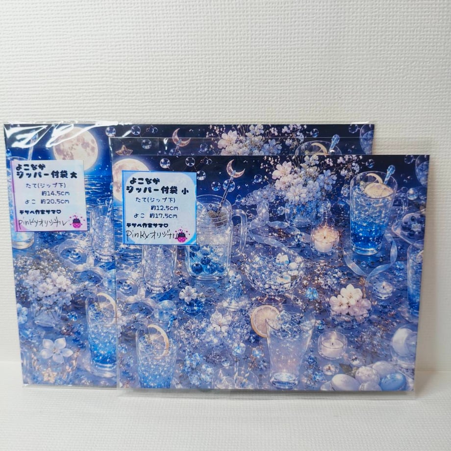 6a55f16624537c1442ad3306