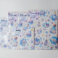 【猫の日限定！】オリジナル封筒（ブルー猫）