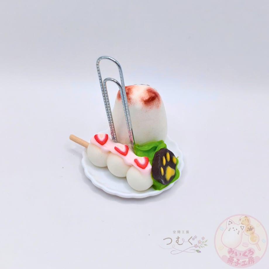 6ab3700fd5b7f8bfbee6201c