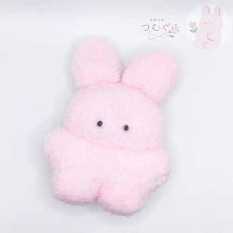 ほわほわうさちゃん
