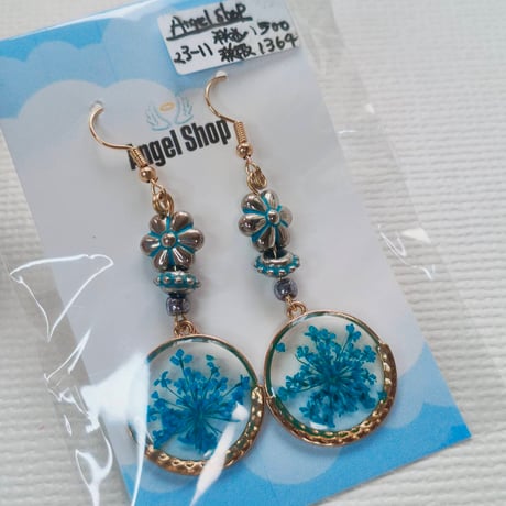 押し花レジンパーツ(青)アクセサリー