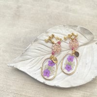 押し花レジンパーツ(ピンク)イヤリング