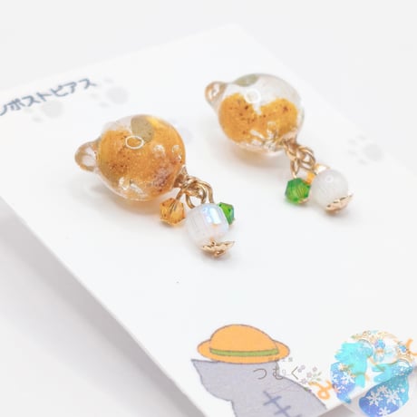ミモザな猫ピアス