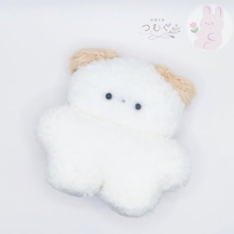 ほわほわわんちゃん