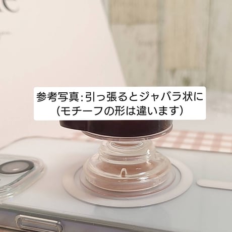 【猫の日限定！】肉球シェイカーのスマホグリップ