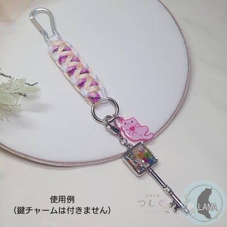 【猫の日限定！】ねこちゃんチャーム付きキーリングホルダー