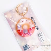 ドーナツモンスターキーホルダー