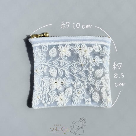 インド刺繡のファスナーポーチ