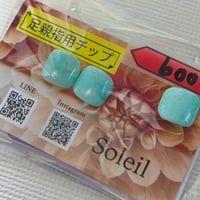 足親指用ネイルチップ　ブルー