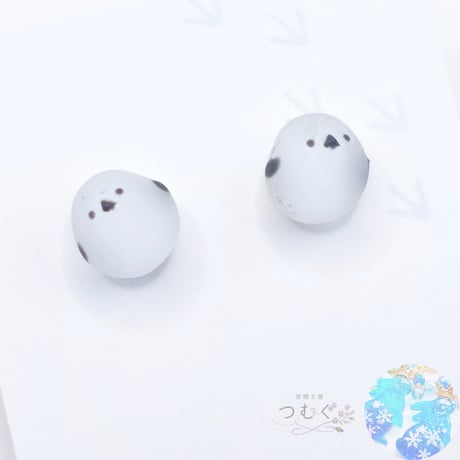 ふんわりシマエナガピアス
