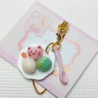 三食団子の猫ちゃんキーホルダー